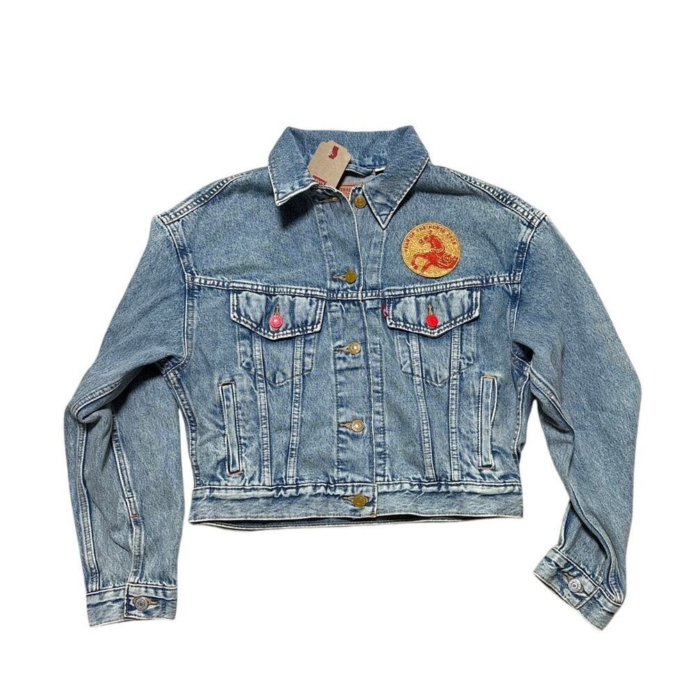 Levi's Year of the Horse Shrunken 90s Trucker Denim Jacket S NWT